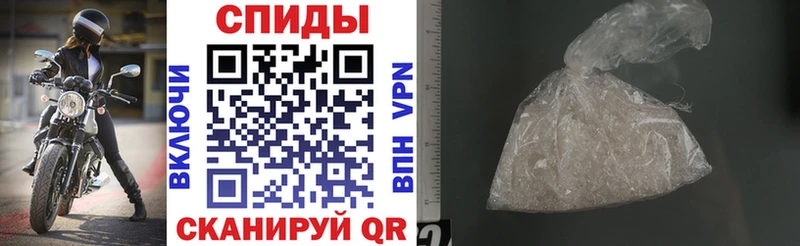 Amphetamine 98%  маркетплейс состав  Нефтекумск  закладки 