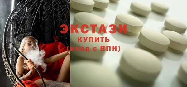 mdpv Алексеевка