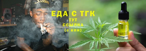 синтетический гашиш Алзамай