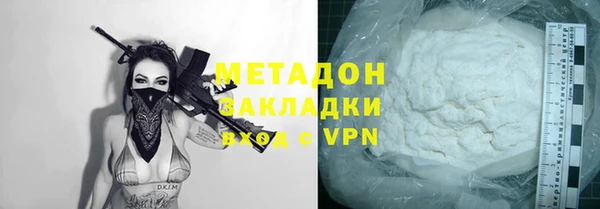 mdpv Алексеевка