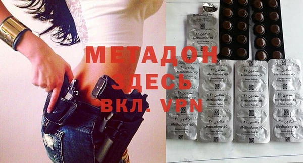 mdpv Алексеевка