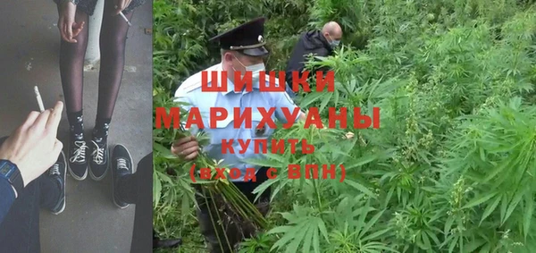 mdpv Алексеевка