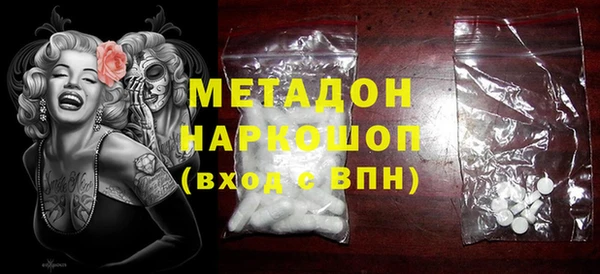 синтетический гашиш Алзамай